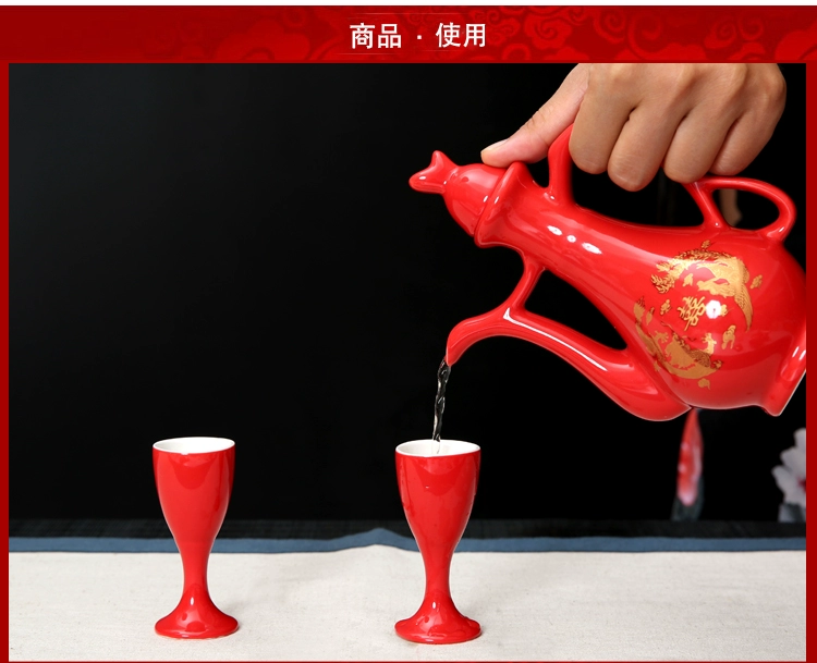 Trung Quốc Rồng và Phượng hoàng Đôi Hạnh phúc Rượu vang đỏ kết hôn Đặt người mới đến Bánh mì nướng Cup Cặp vợ chồng Uống rượu Đồ cưới