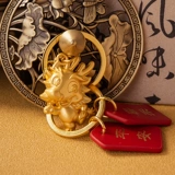 Оберег на день рождения, защитный амулет, брелок