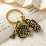 Латунное совок, креативный брелок с застежкой, брендовая цепь, на удачу, популярно в интернете