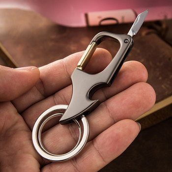 Men's Style Waist-Hanging Keychain with Utility Knife for Opening Packages, 2025 New Model, Anti-Loss Car Chain, Simple Key Ring