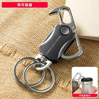 Модель [принесите бутылку]+может быть выгравирована