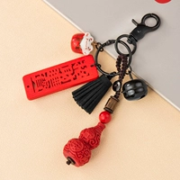 Удача в сокровище?