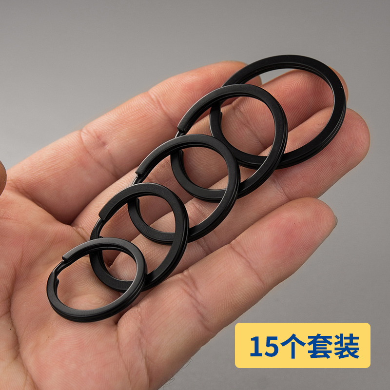 [Set] Keychain Rings, Key Chains, Stainless Steel, Carbon Steel, Large Rings, Small Rings, Key Chains, DIY Materials and Accessories