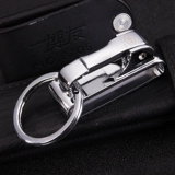 Брелок, креативный ремень, ключи от машины