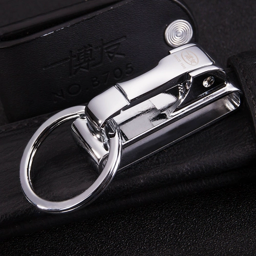 Брелок, креативный ремень, ключи от машины