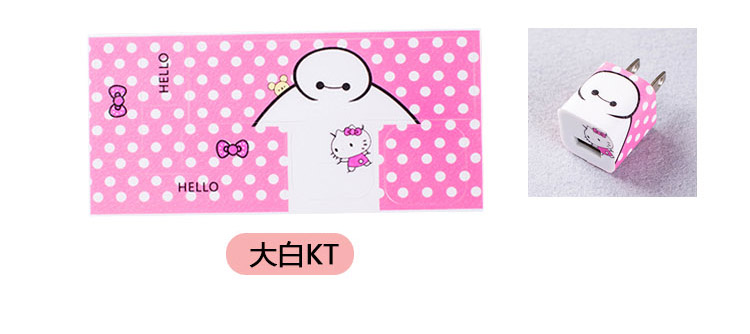 Autocollant pour téléphone mobile - Ref 1372465 Image 12