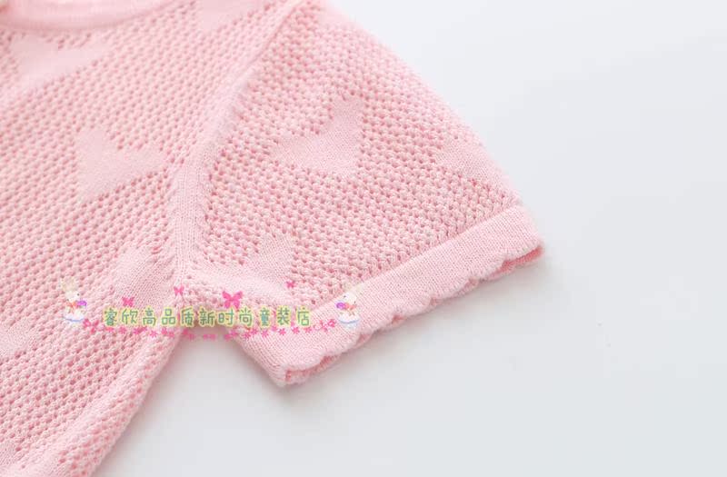 Pull fille - Ref 2104190 Image 12