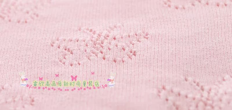 Pull fille - Ref 2104807 Image 15