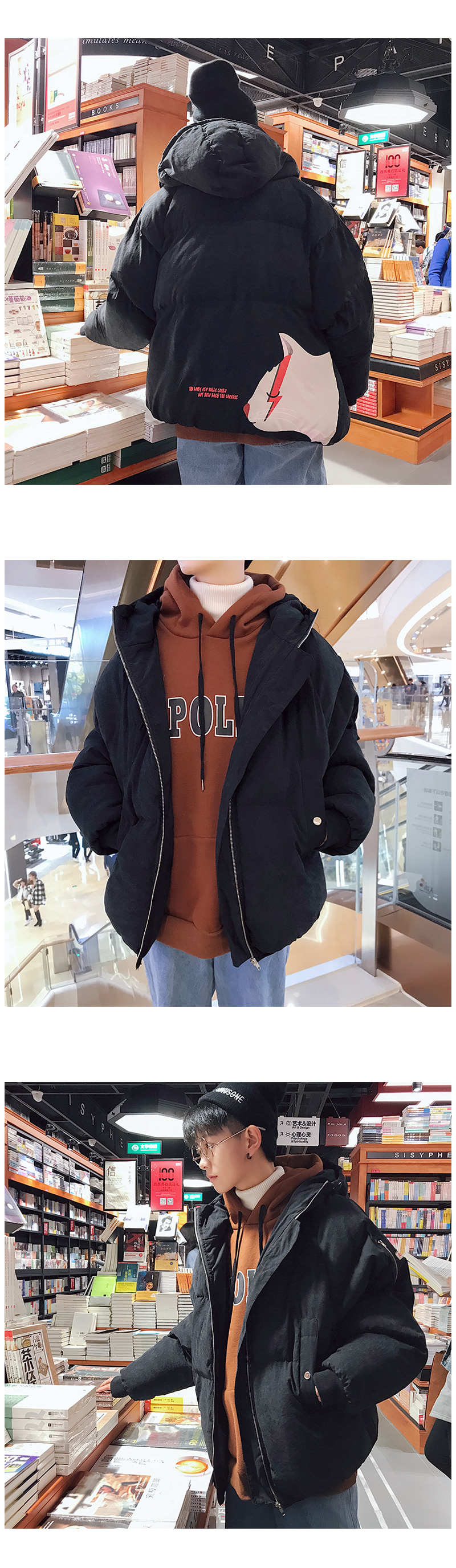 2017 mùa đông mới couple coat áo bông dày gió xu hướng của nam giới lỏng trùm đầu bông áo khoác bông áo quần áo áo khoác nam kaki