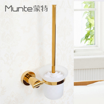  Monte bathroom brass titanium gold toilet cup holder Bathroom toilet brush holder European toilet brush set 9906A