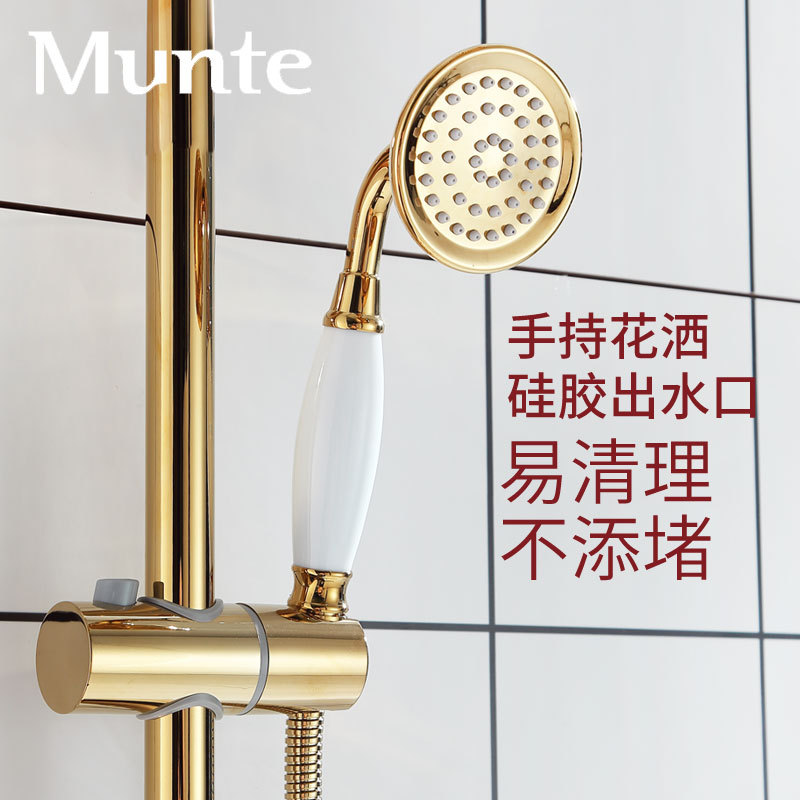 Perforated Installation Brass Titanium Gold Shower Head Holder Adjustable Universal Shower Head Base Bracket Fixed Hardware Accessories