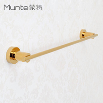  Monte bathroom European-style brass titanium gold single and double rod towel pendant bathroom hardware bath towel rack