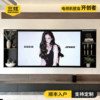 TV wall stainless steel niche TV niche embedded cabinet 75 inch 85 custom TV background wall aluminum alloy
