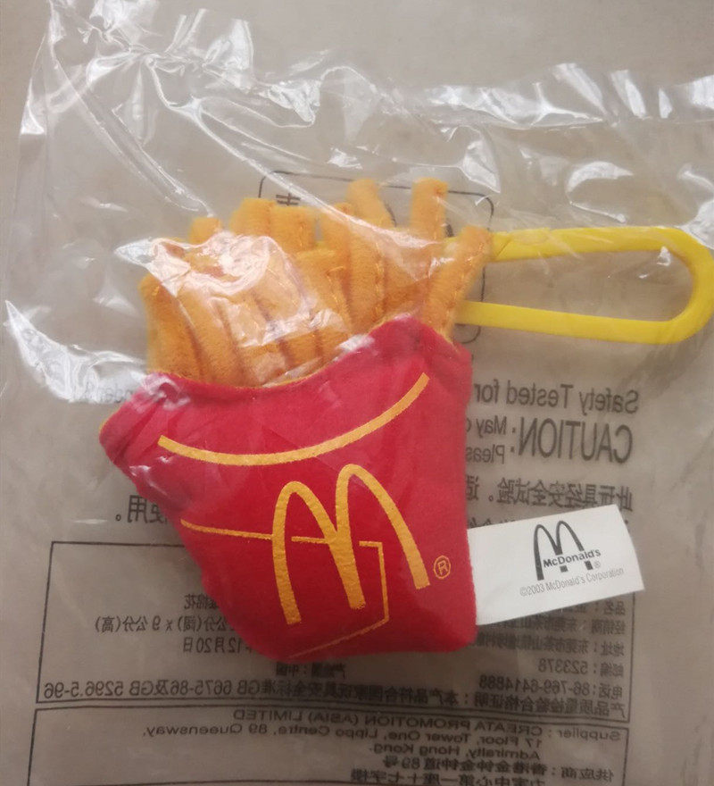 KFC KFC fries pendant plush charm brand new genuine cute Hong Kong version