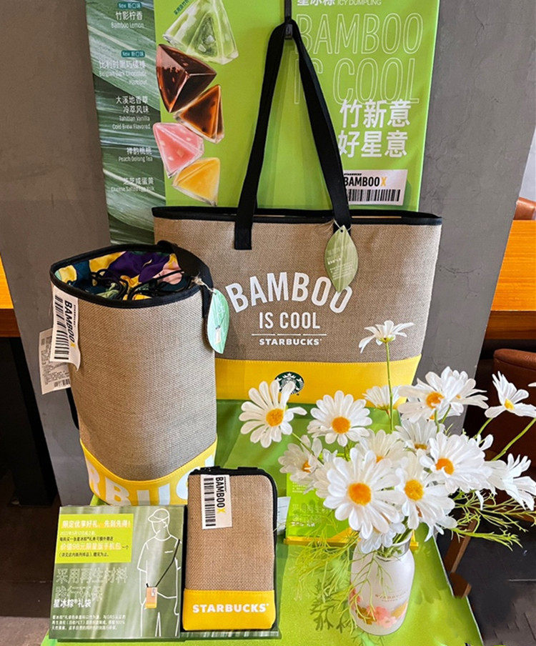 Starbucks Star Ice rice dumplings Ice still Ice Zero Money Package Series Canvas Bag Hands bag Contained Bag-to-Bag Bag