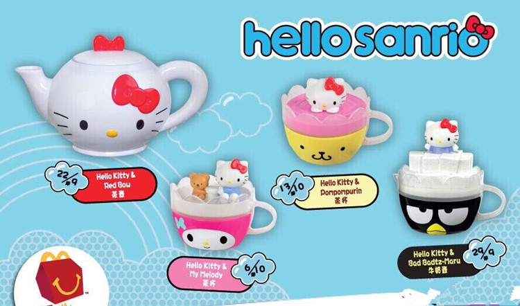 McDonald's Hong Kong Kitty teacup teapot 4 full of mremember toys cute brand new undemolished