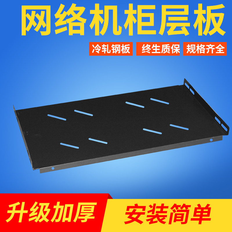 Cabinet laminate cabinet bezel customized 600 * 600 telescopic laminate hanging wall laminate metal laminate thickened