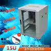 Deluxe 08 m Network Server Cabinet Power Amplifier Cabinet Switch Cabinet 66 15U Network Cabinet