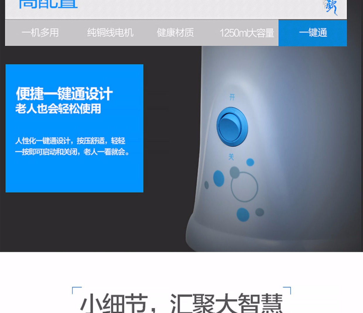 máy ép nước hoa quả Máy ép trái cây Midea / Midea MJ-BL25B36 đa chức năng nhỏ máy xay omniblend