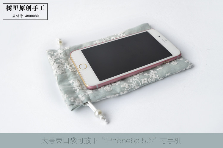 Boite à bijoux OTHER   - Ref 3106621 Image 20