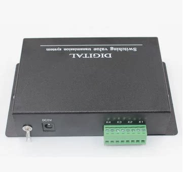 1 2 4 8-way switch optical transceiver fiber optic transceiver one-way two-way gigabit network single multi-mode SCFC port