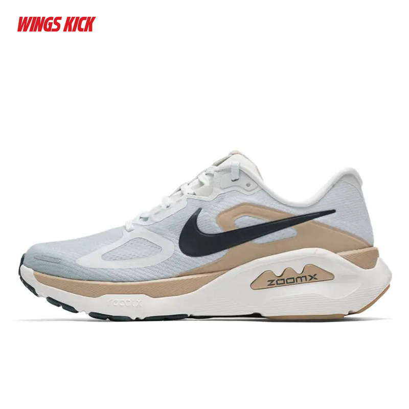 Nike Structure Plus Super Stable Men's Road Running Shoes Hq3048-020