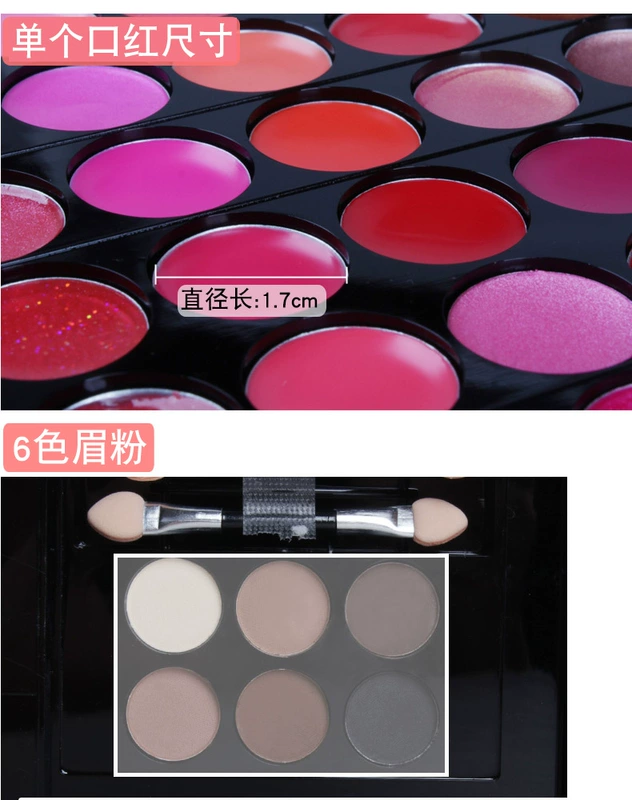 Yueyi công cụ làm đẹp hoa make-up khay 177 màu streamer trang điểm bóng mắt 腮 đĩa màu đỏ dễ dàng để màu sắc không nở