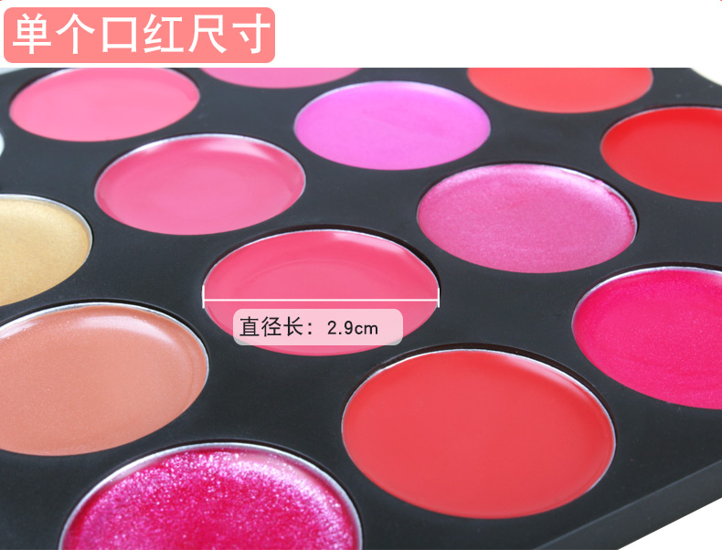 Vui vẻ hoa 82 màu cosplay trang điểm bóng mắt son bóng blush sửa chữa công suất kem che khuyết điểm kết hợp đĩa phấn mắt australis