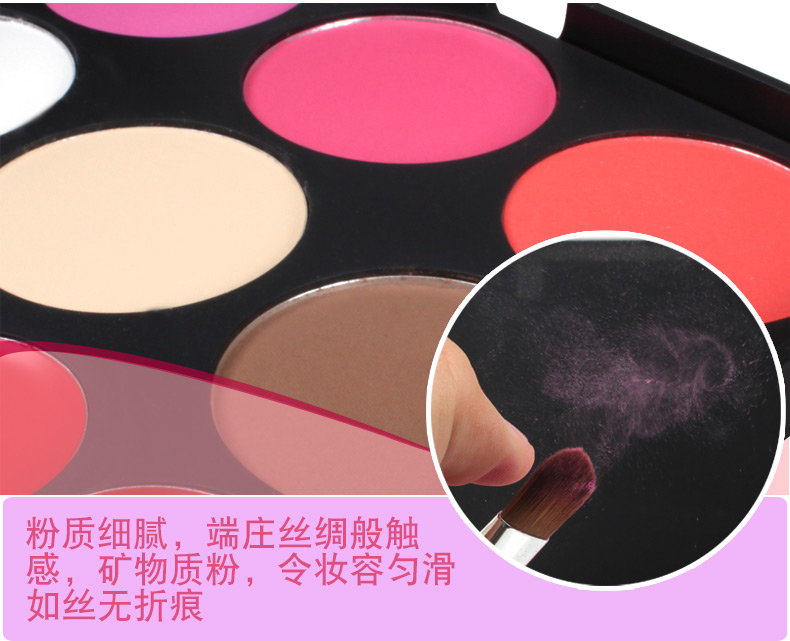 Vui vẻ hoa 82 màu cosplay trang điểm bóng mắt son bóng blush sửa chữa công suất kem che khuyết điểm kết hợp đĩa phấn mắt australis