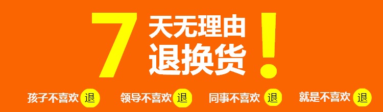 [Đầy đủ 39 nhân dân tệ] Băng keo buổi sáng 9mm * 10Y (2 cuộn) Băng keo hai mặt cotton văn phòng 97348