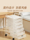 File Rack under the Table Multi-Layer Data Storage Cabinet Office File Classification Shelf with Wheels Pull-Out Trolley File Storage Artifact File Storage Basket Office Storage Artifact Iron Art