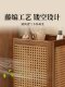 Umbrella Storage Rack for Home Entrance, Floor-Standing Rattan Umbrella Bucket, Entryway Chinese-Style Solid Wood Umbrella Stand, Storage Shelf