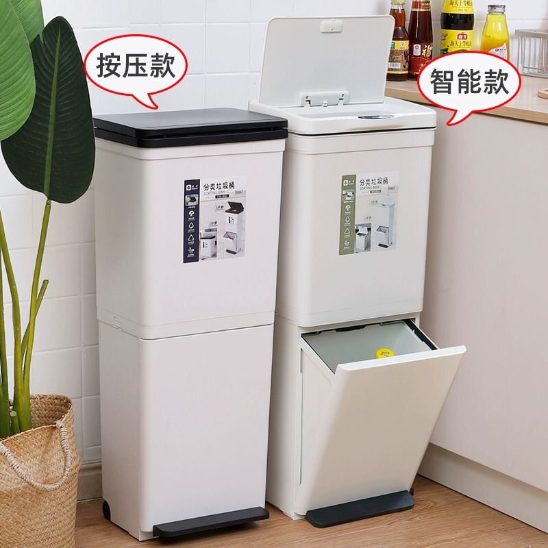 Kitchen Double-Layer Garbage Sorting Bin, Movable Large-Capacity Kitchen Waste Bin, Japanese-Style Dry and Wet Separation Household Bin