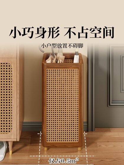 Umbrella Storage Rack for Home Entrance, Floor-Standing Rattan Umbrella Bucket, Entryway Chinese-Style Solid Wood Umbrella Stand, Storage Shelf