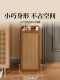Umbrella Storage Rack for Home Entrance, Floor-Standing Rattan Umbrella Bucket, Entryway Chinese-Style Solid Wood Umbrella Stand, Storage Shelf