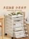 File Rack under the Table Multi-Layer Data Storage Cabinet Office File Classification Shelf with Wheels Pull-Out Trolley File Storage Artifact File Storage Basket Office Storage Artifact Iron Art