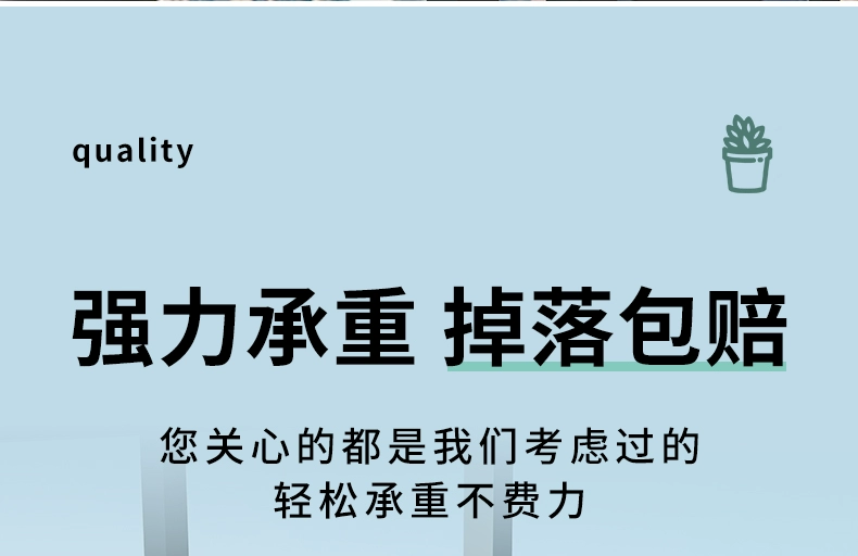 Chậu hoa giá đỡ giá đựng đồ ban công mở rộng mặt bàn sửa đổi treo 2022 kệ trồng hoa mới hiện vật giá lắp lưới an toàn ban công