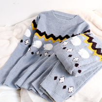 High tasters ~ soft Mianian warm mens small sheep blue long sleeves long pants pyjamas suit warm family clothing