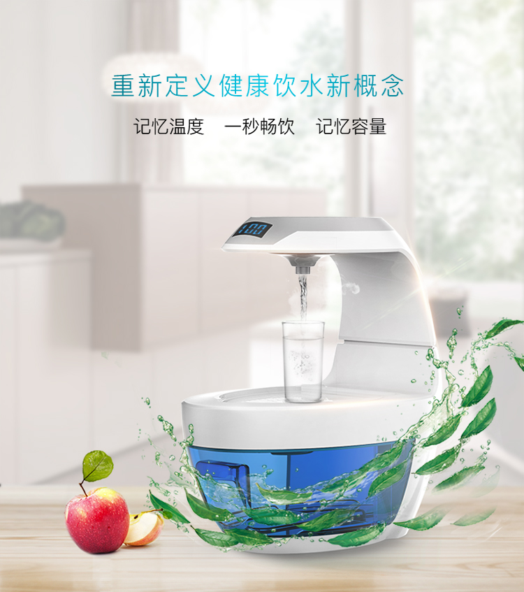 Bình nóng lạnh tức thì Nade tốc độ nóng máy tính để bàn mini nóng một giây máy lọc nước sơn hà