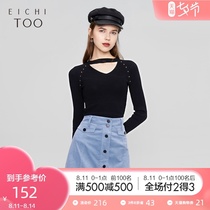 Aiju rabbit spring and Autumn womens top light cooked wind hollow rivet decoration black slim bottoming shirt long-sleeved sweater