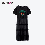 2018 tình yêu thỏ mùa hè mới của phụ nữ cơ thể thấp hơn quan điểm thiết kế đan đầm