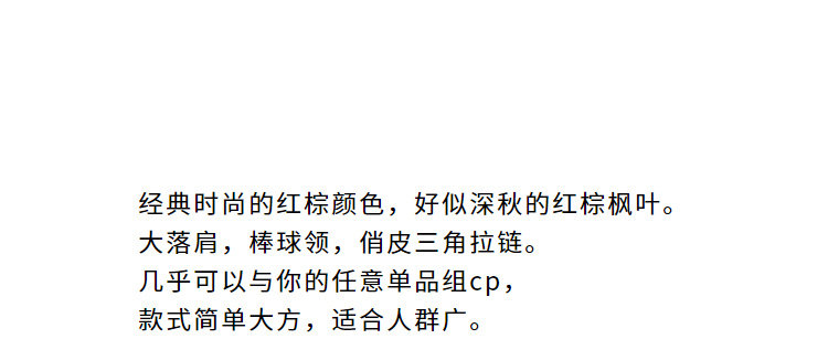 Trench pour femme EICHITOOH  en Polyester - Ref 3226263 Image 15