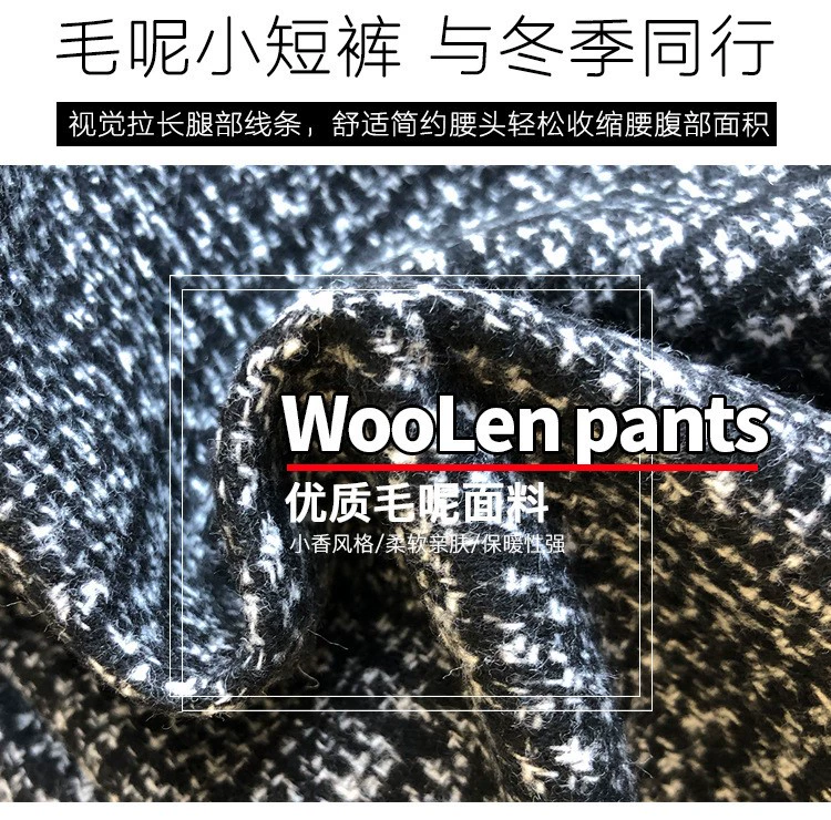 Cộng với quần short XL nữ béo và thu đông chất béo chị 200 cân béo chị eo cao mặc quần ống rộng len len