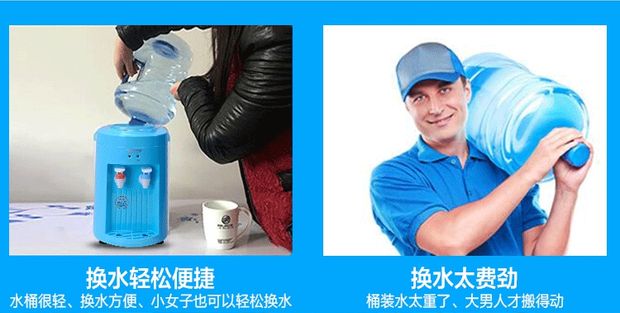 Gửi thùng nước khoáng đặc biệt nước nhỏ máy tính để bàn nhỏ nước nóng lạnh máy tính để bàn nóng lạnh lạnh máy tính để bàn đặc biệt máy lọc nước biển purastar