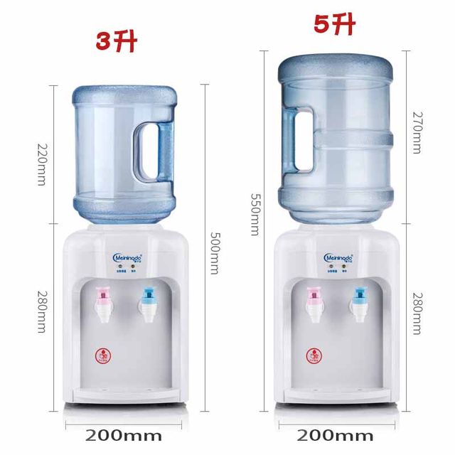 Meninda water dispenser desktop ເຄື່ອງເຮັດຄວາມເຢັນຂະຫນາດນ້ອຍໃນຄົວເຮືອນໃຫ້ຄວາມຮ້ອນ mini office desktop ice warm dormory