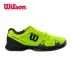 Wilson Weir THẮNG 18 Weir mới GIÀNH Giày tennis chuyên nghiệp Junior Sneakers 2.5