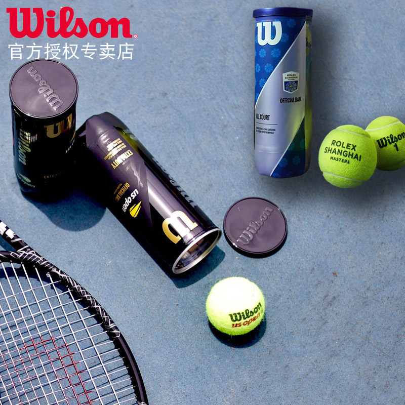 Wilson уилл выиграть подпись теннис сша Открытая игра шанхай мастер Чашка теннис обучение конкуренция теннис