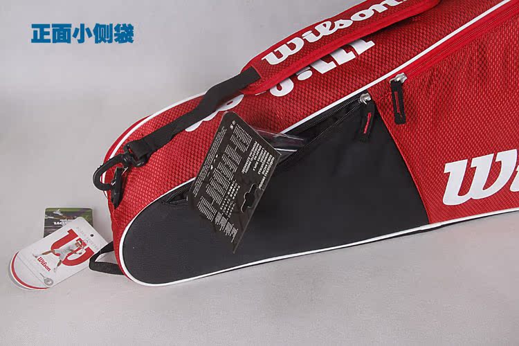 Sac de tennis - Ref 26150 Image 51
