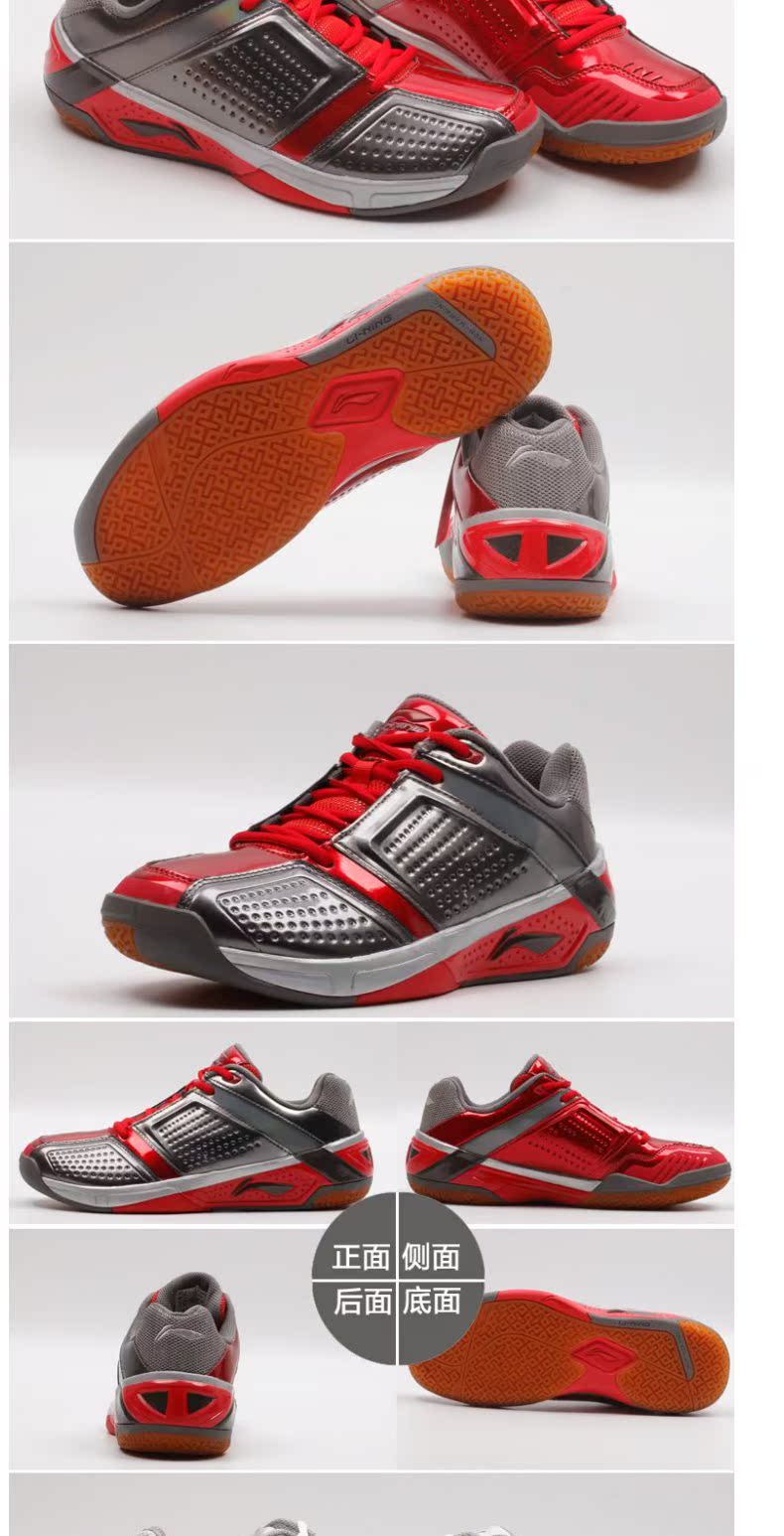 Giày cầu lông Li Ning anh hùng đích thực TD phiên bản giày thể thao nam AYTL019 giày thể thao giá rẻ