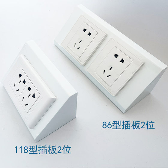 Laboratory socket steel triangular trapezoidal socket all-steel trunking power box island desktop ground socket